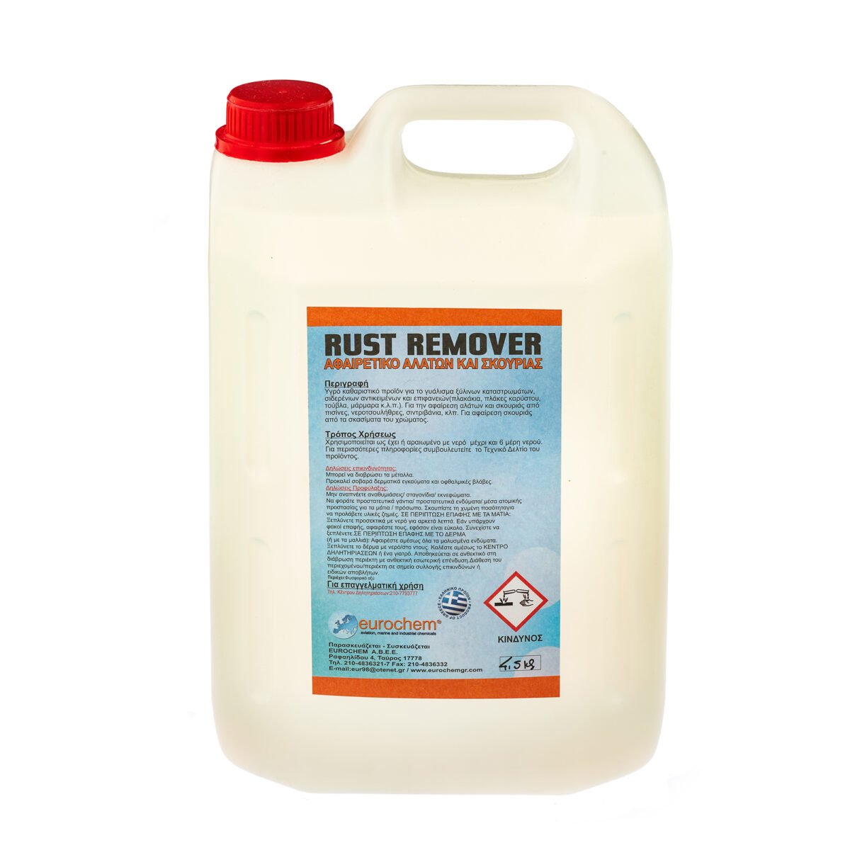 RUST REMOVER - InnoChem