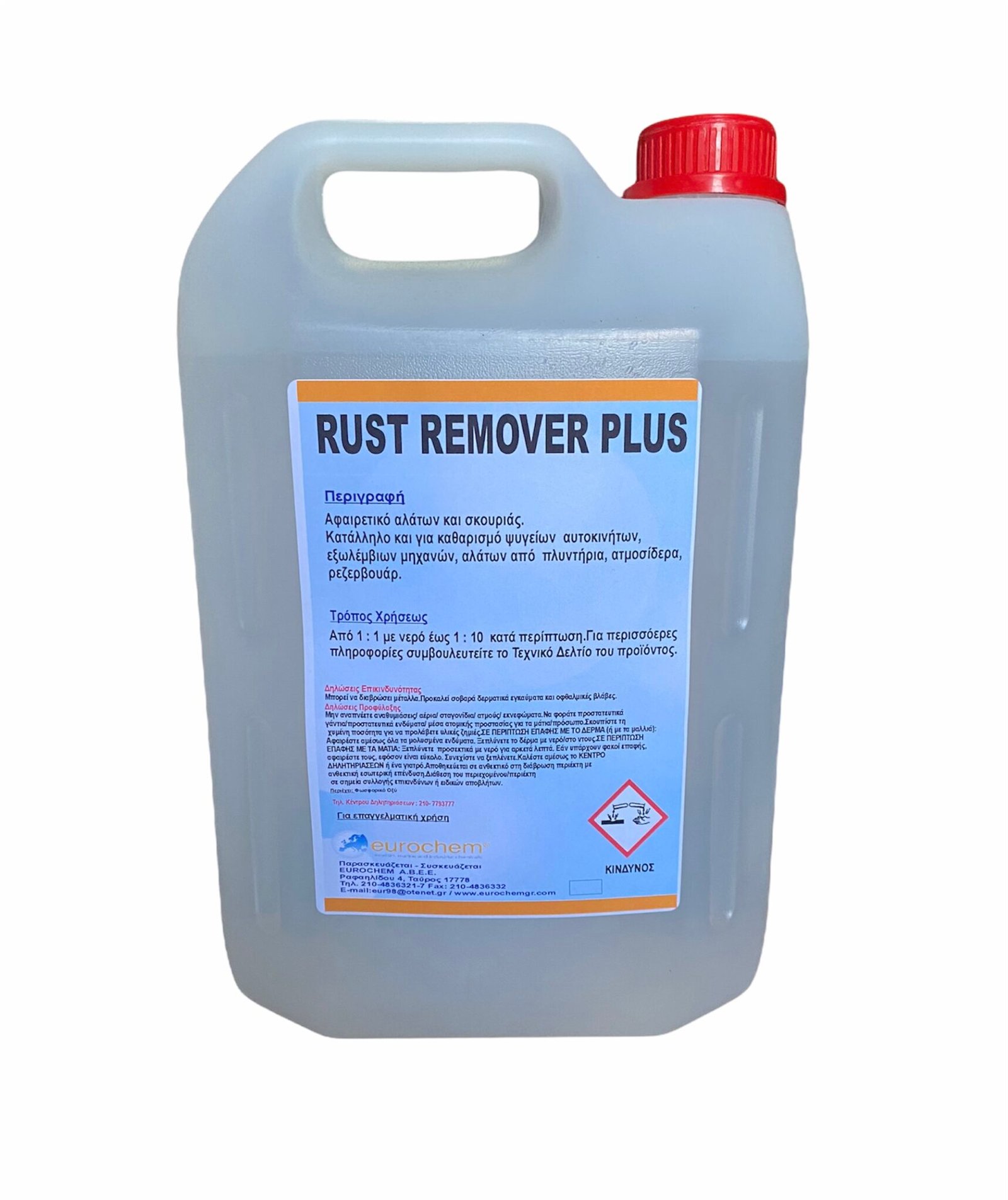 RUST REMOVER PLUS - InnoChem