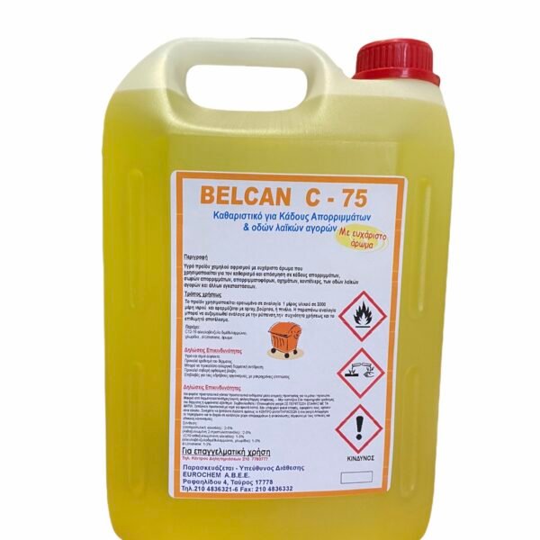 BELCAN C - 75